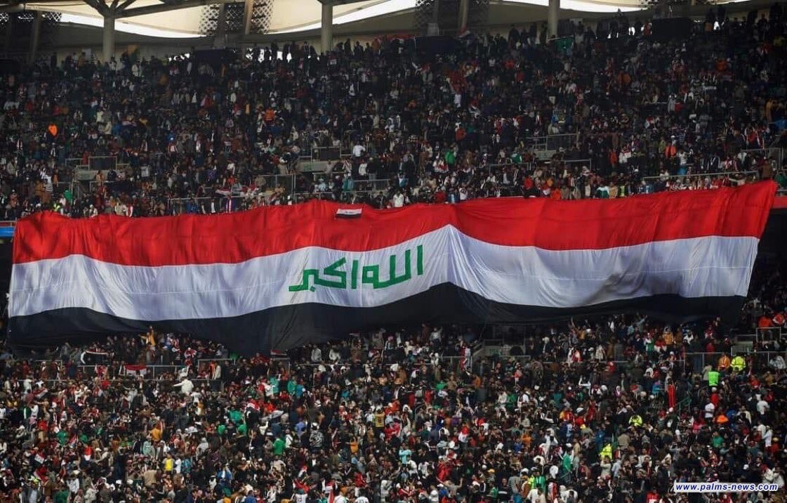 العراق يحل في المرتبة الخامسة عربياً بنتائج تصنيف السعادة العالمي للعام 2024